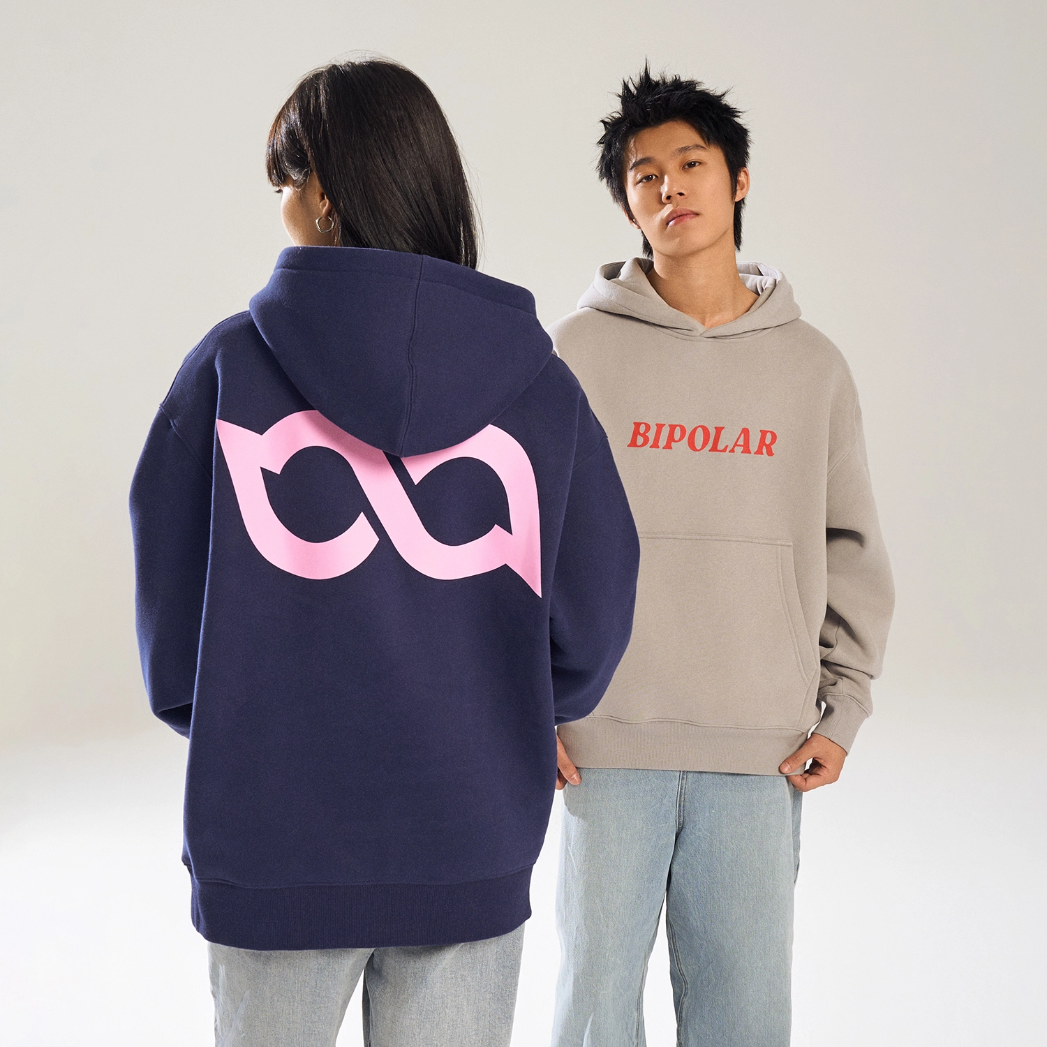 BIPOLAR LOGO