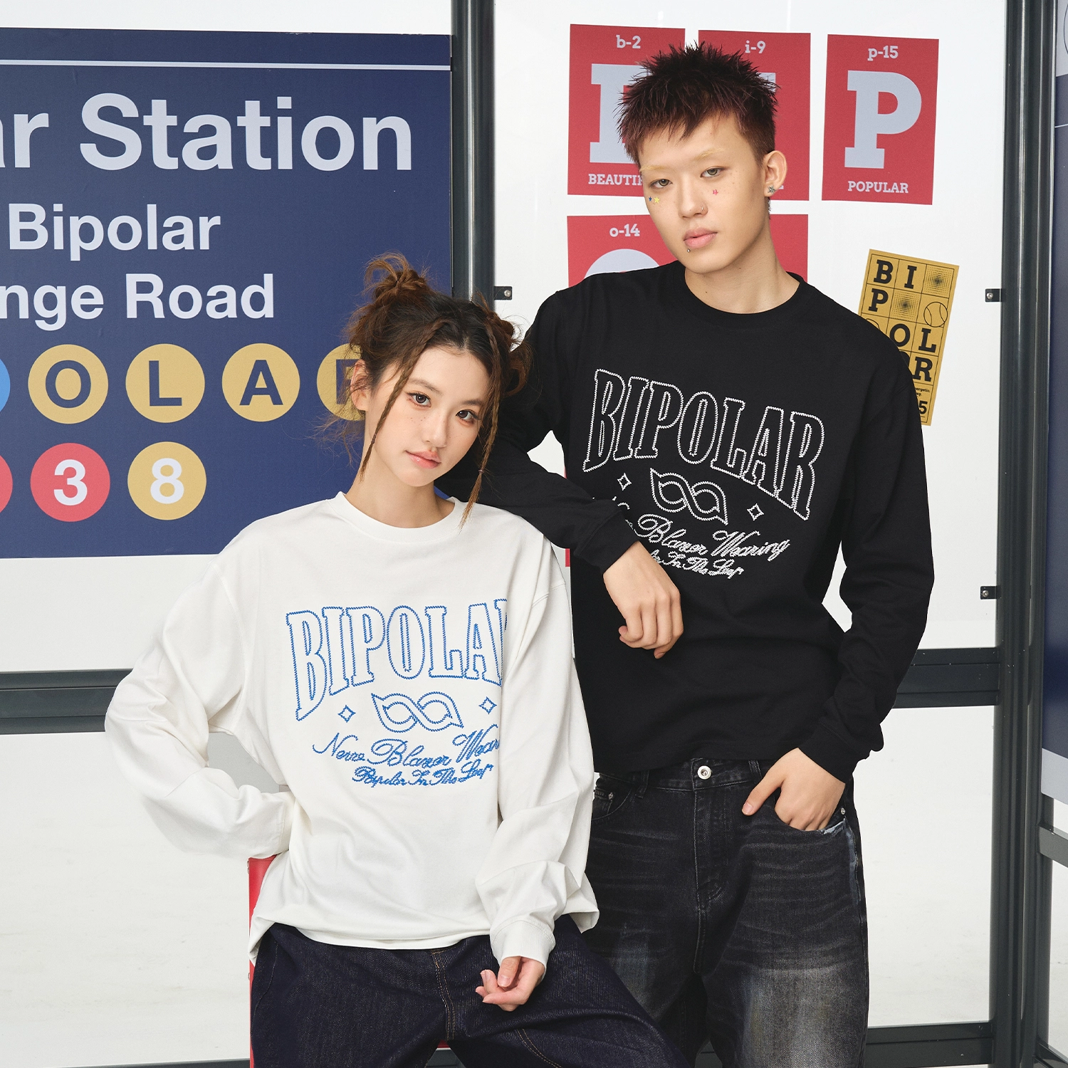 BIPOLAR logoT