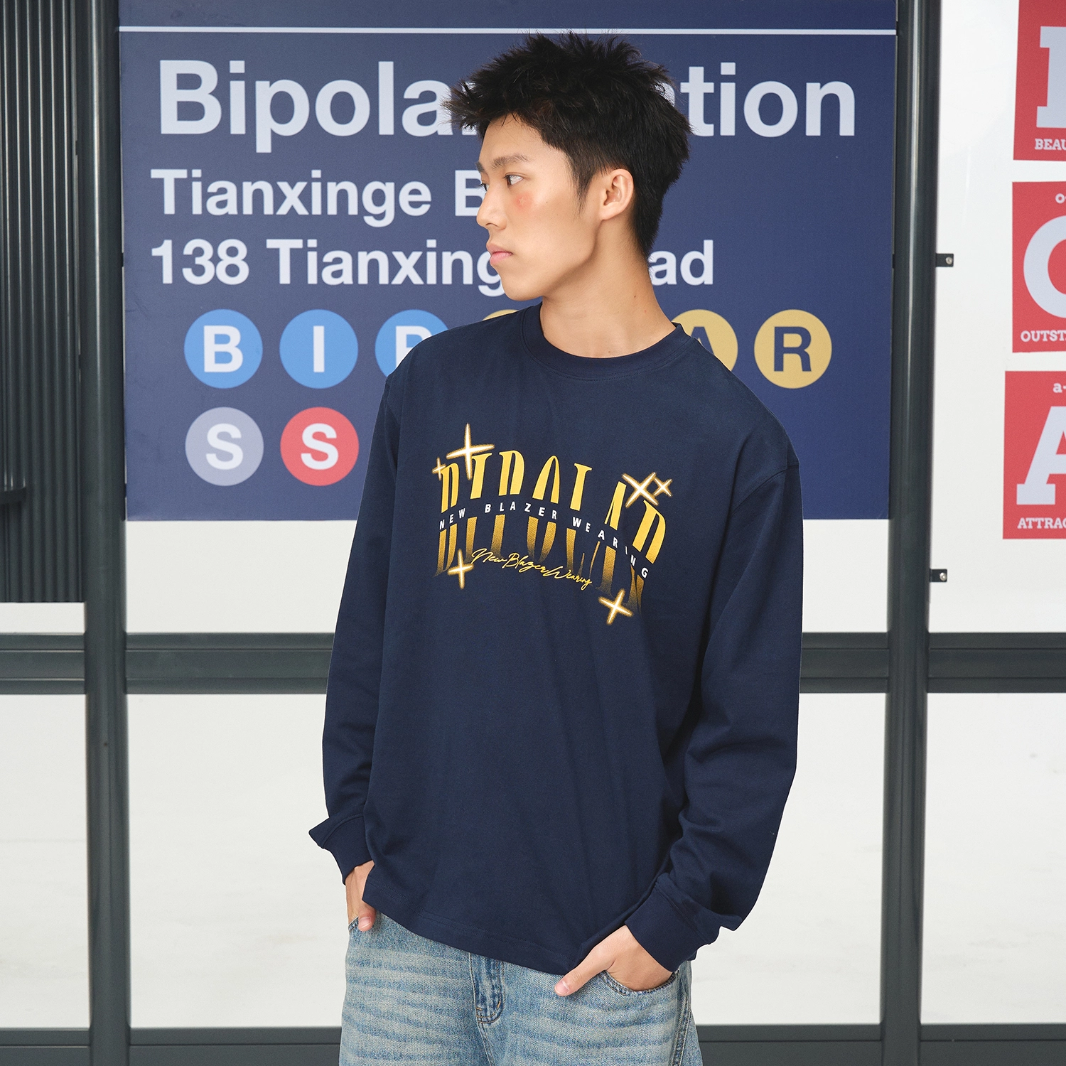 BIPOLAR logoT