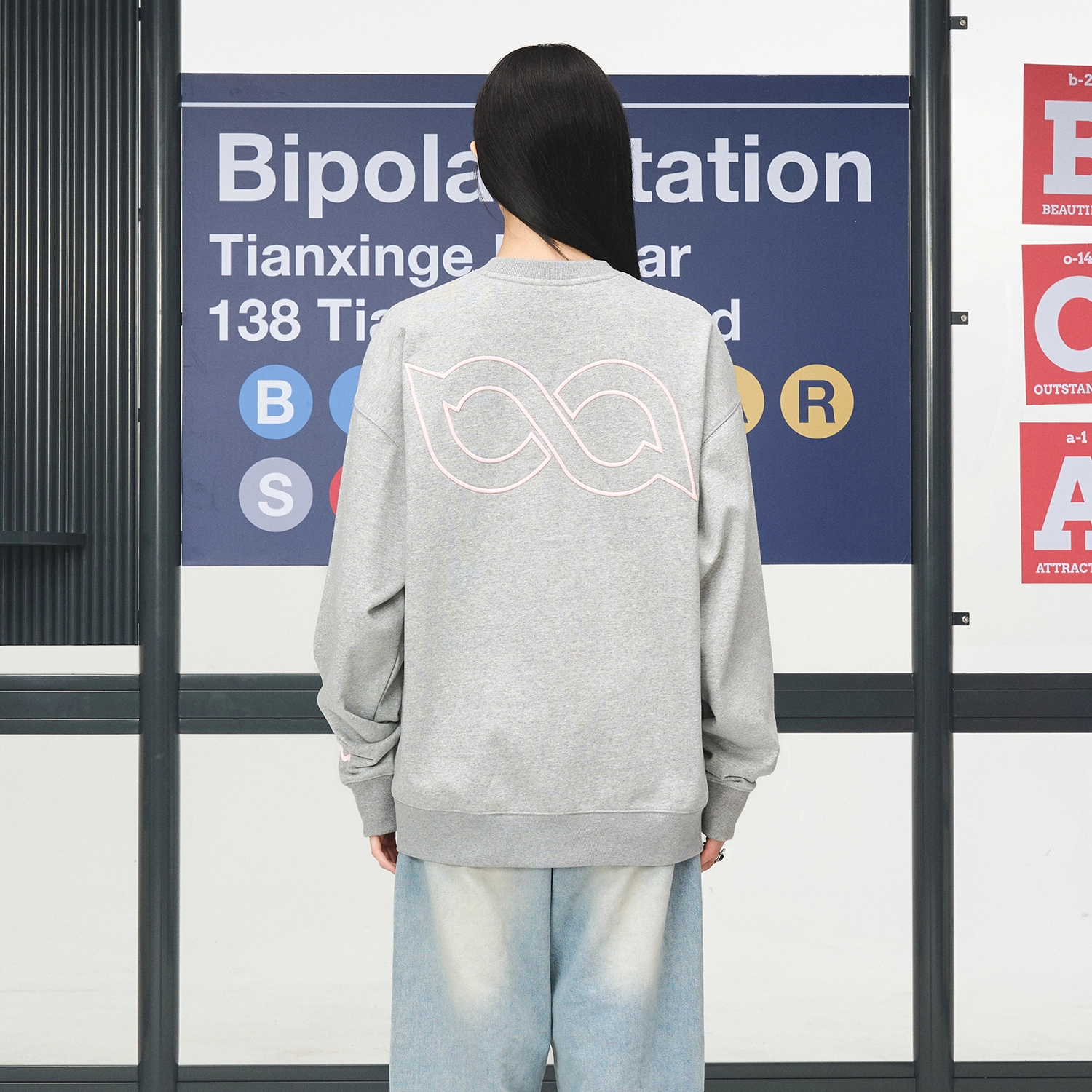 BIPOLAR logo