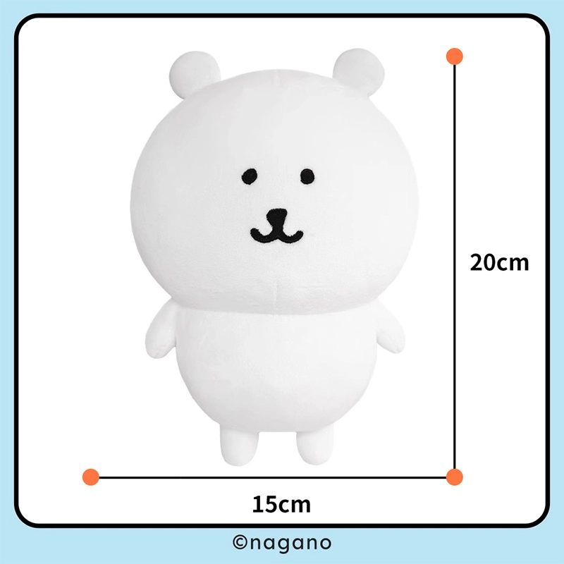mise 20CM
