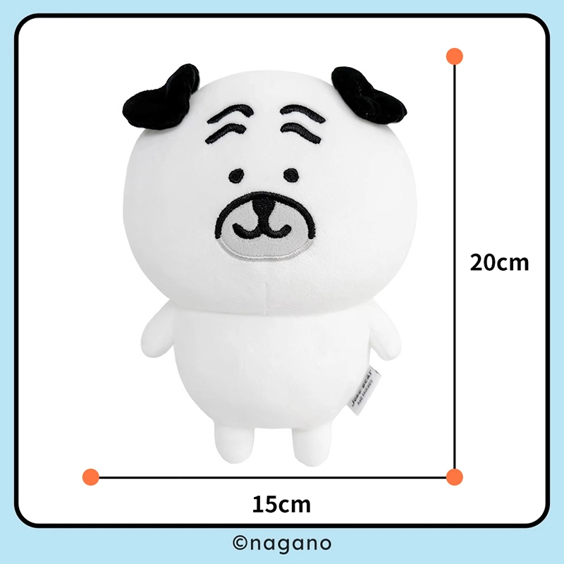 mise 20CM