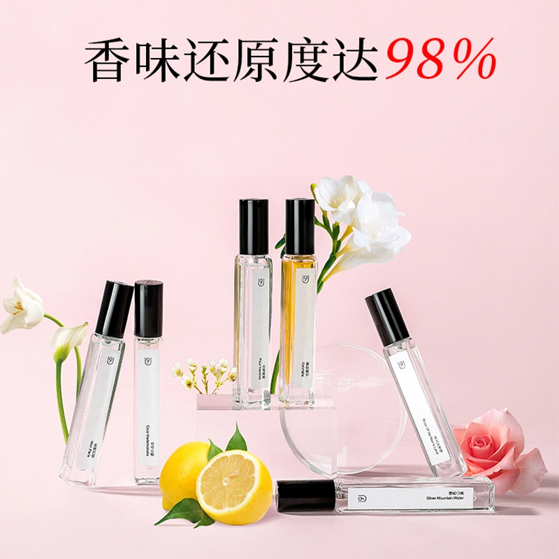 U9 EDP 10ml