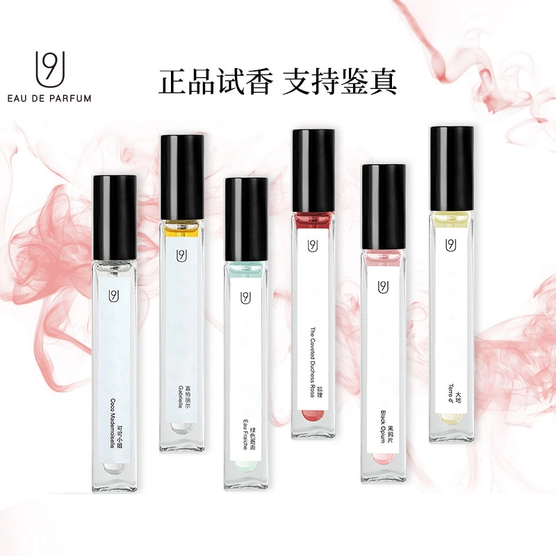 U9 EDP 10ml