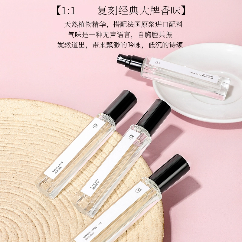 U9 EDP 10ml