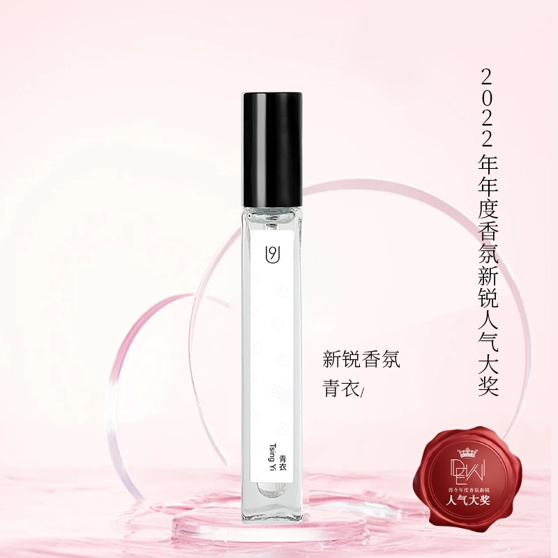 U9