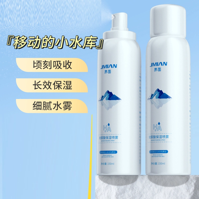 150ml