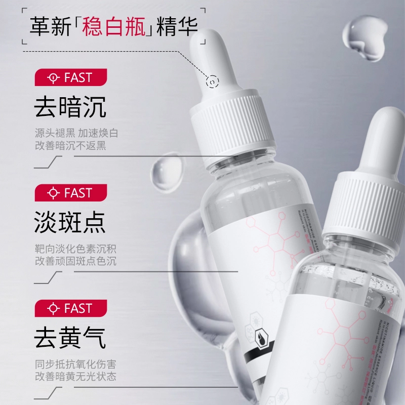 30ml30ml*2