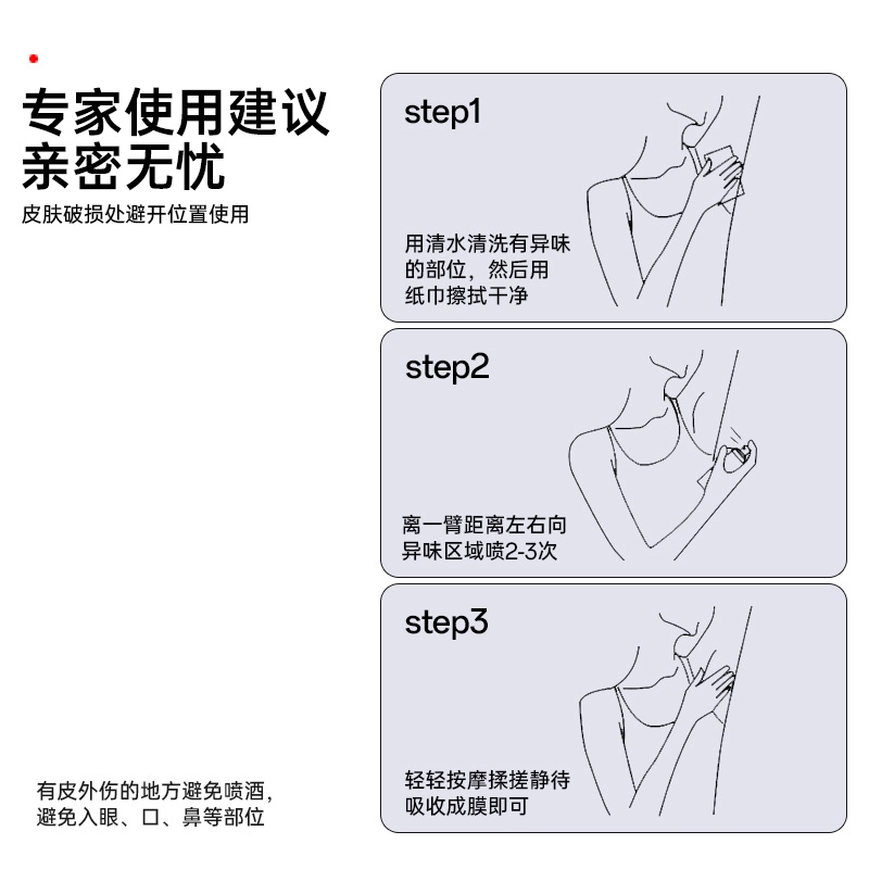 30ml