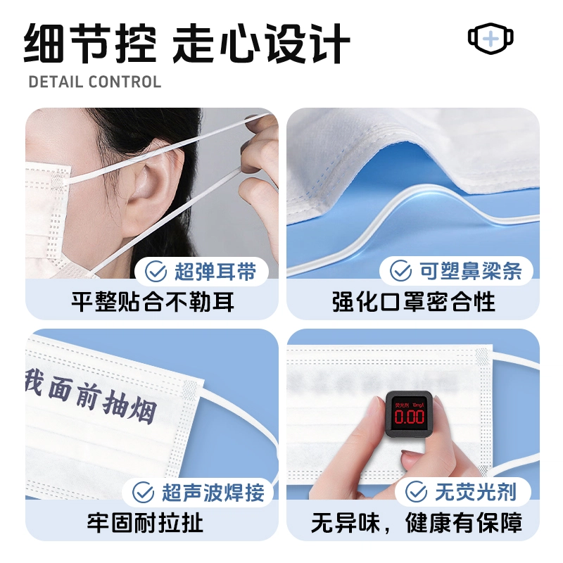 界面 医用外科口罩成人一次性独立包装医疗口罩舒适透气过滤防护