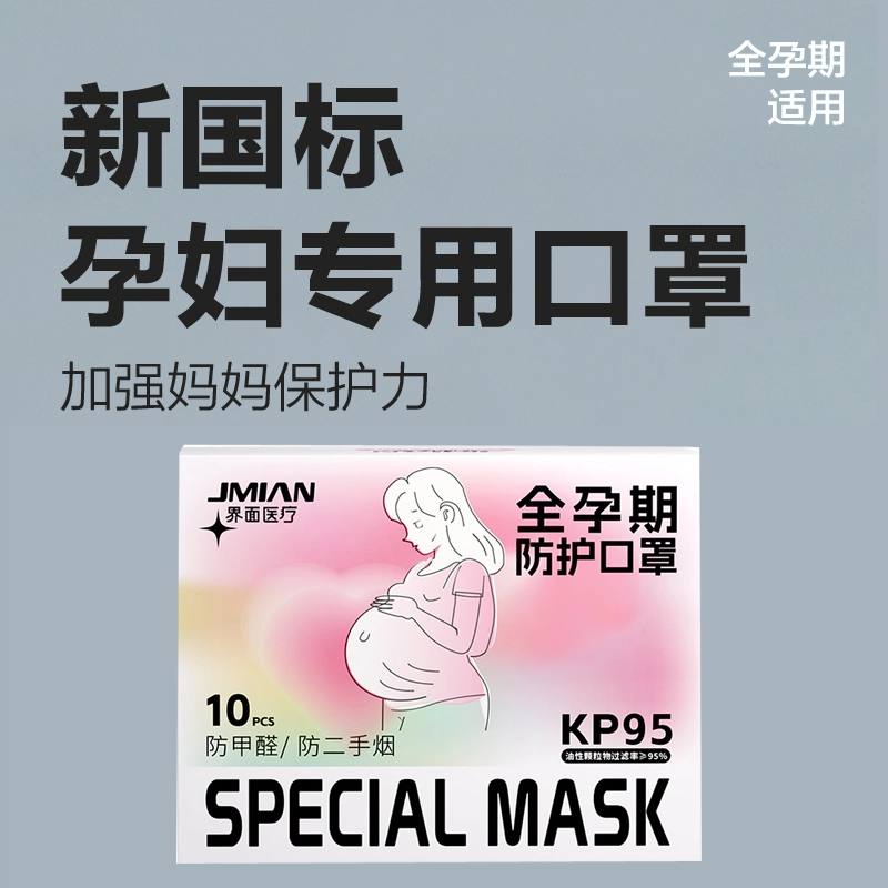 kp95