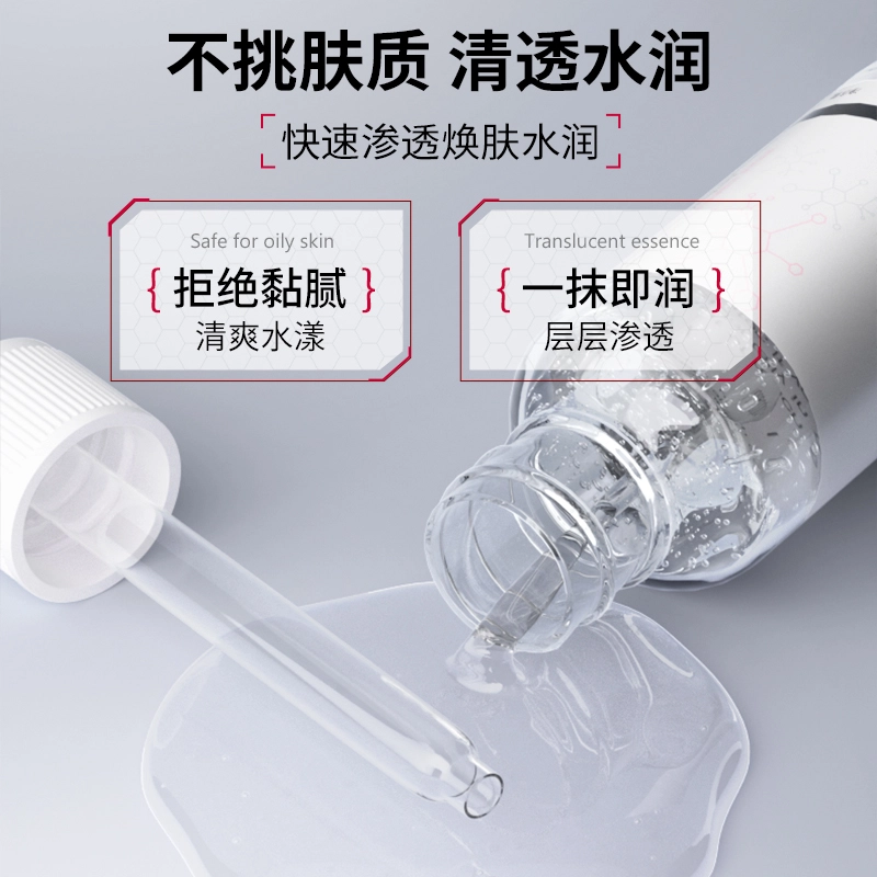 30ml30ml*2