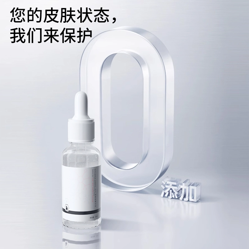 30ml30ml*2