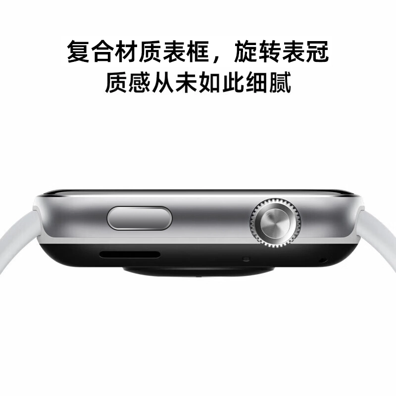 HUWXMAXI app