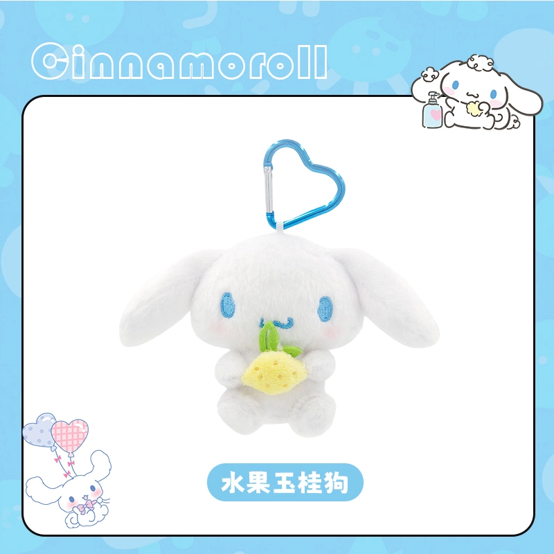 LFashion Life x Sanrio