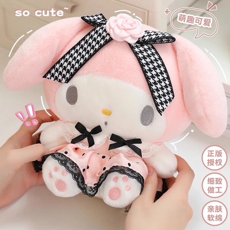 LFashion Life x Sanrio Hello Kitty 20cm