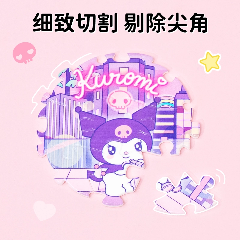 LFashion Life x Sanrio 6