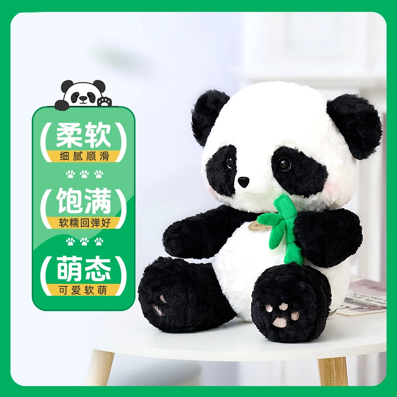 LFashion Life Positive pande 18cm23cm33cm