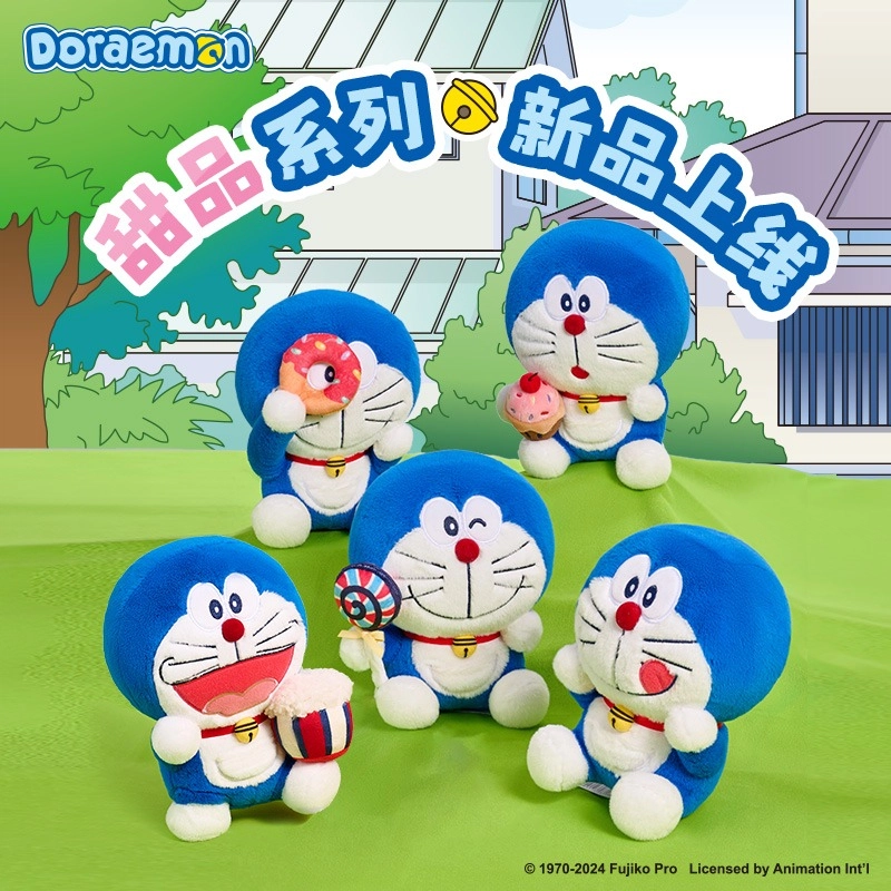 LFashion Life x DoraemonA 20cm30cm