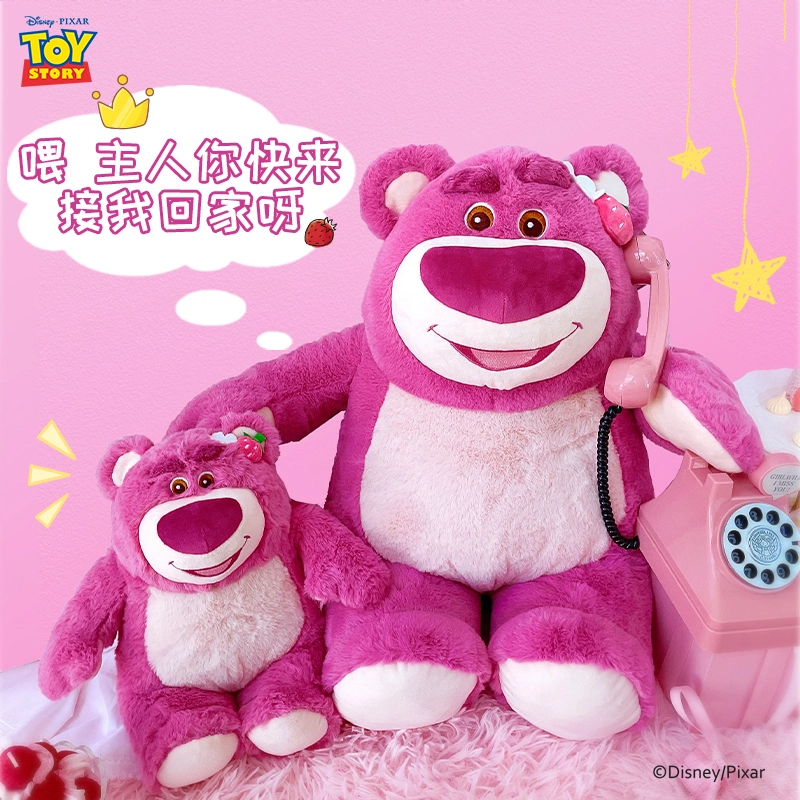LFashion Life x Disney 22cm25cm