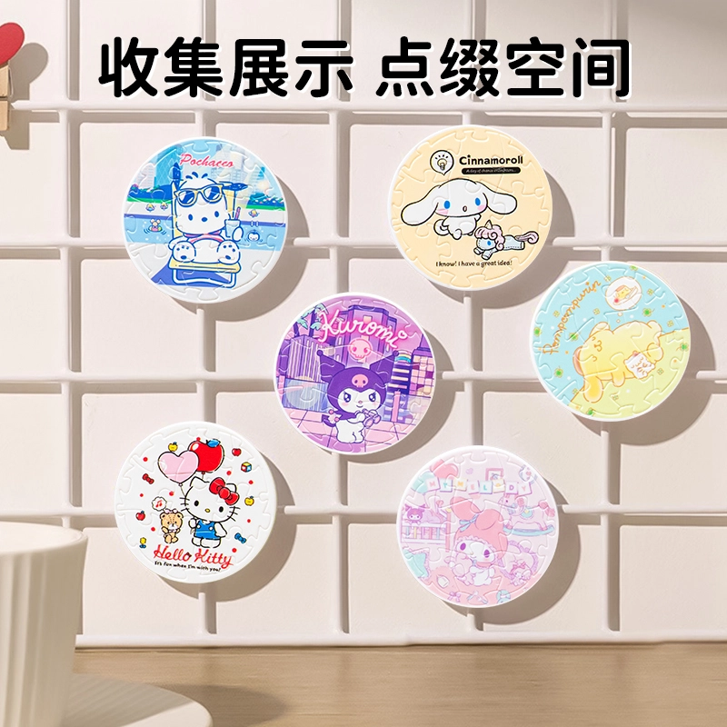 LFashion Life x Sanrio 6