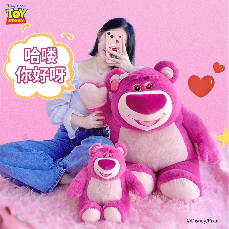 LFashion Life x Disney 22cm25cm