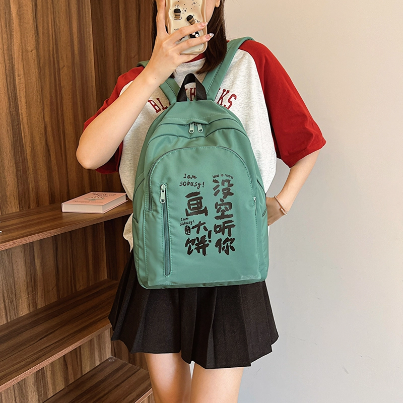 JIANGLIDA