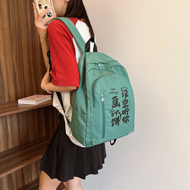 JIANGLIDA