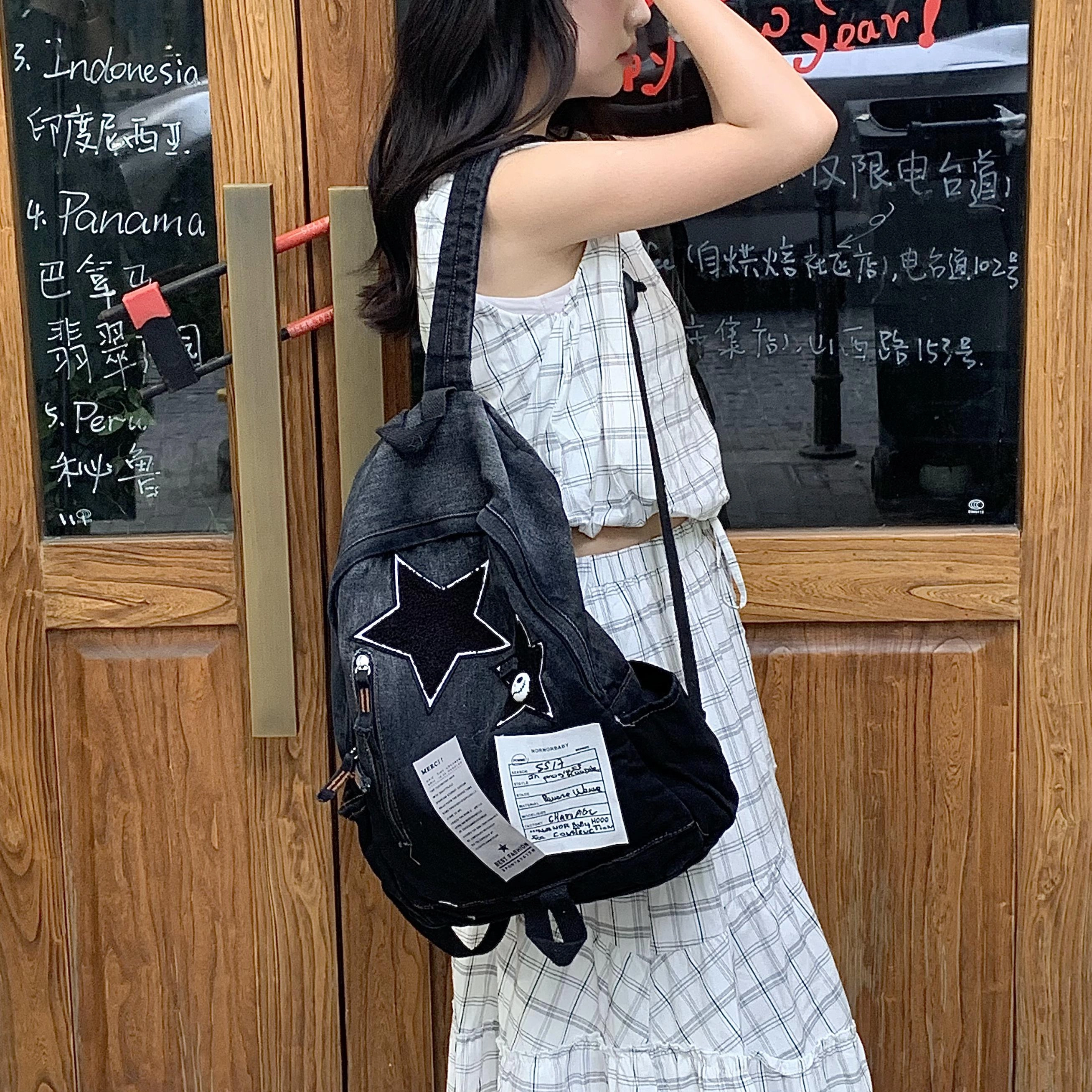 JIANGLIDA