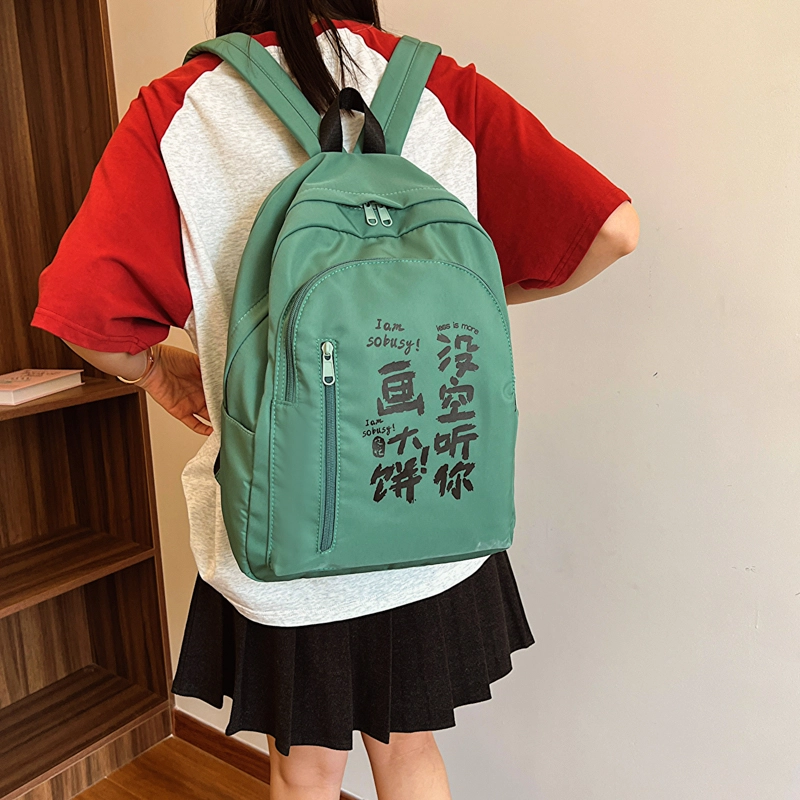 JIANGLIDA