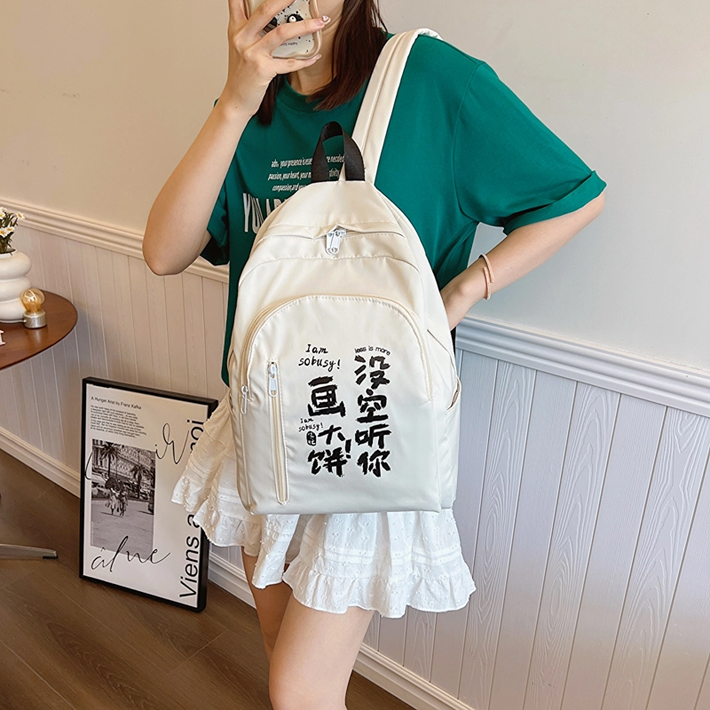 JIANGLIDA