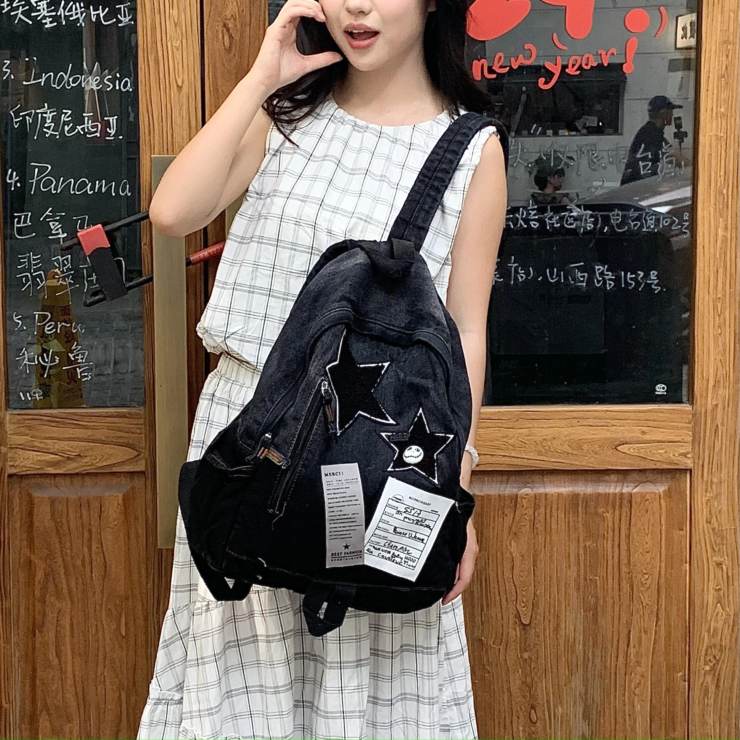 JIANGLIDA
