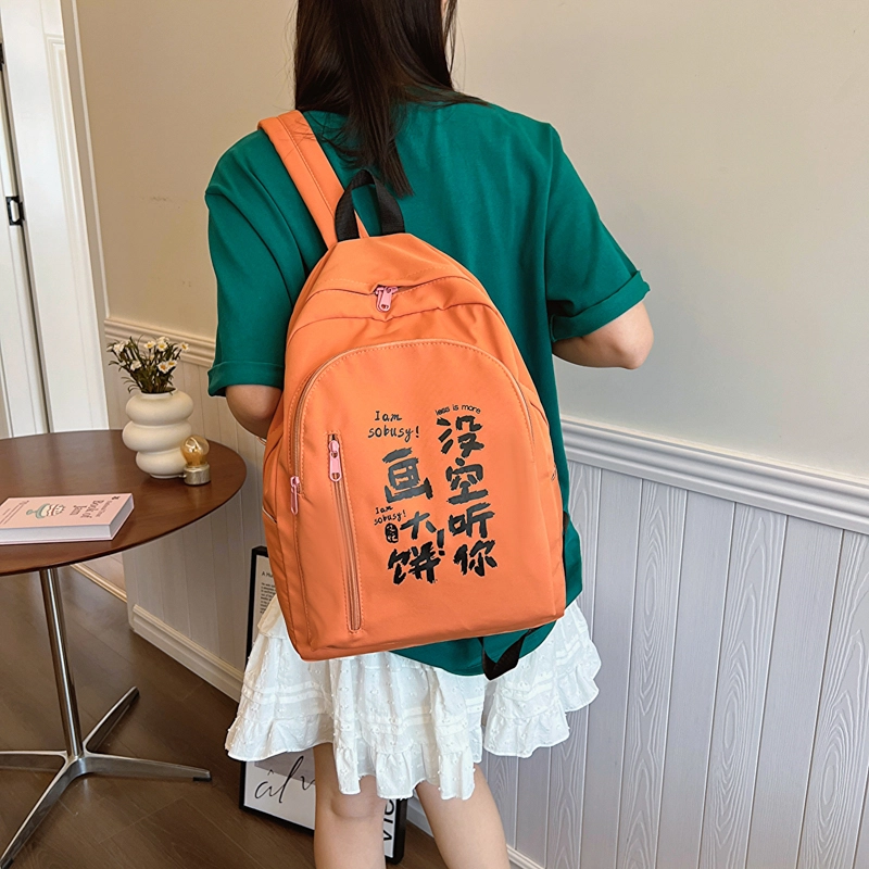 JIANGLIDA