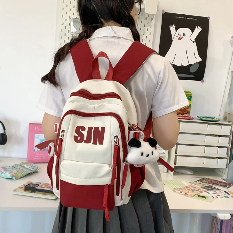 SWIMADE