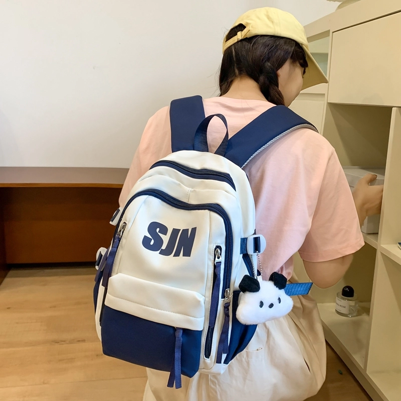 SWIMADE