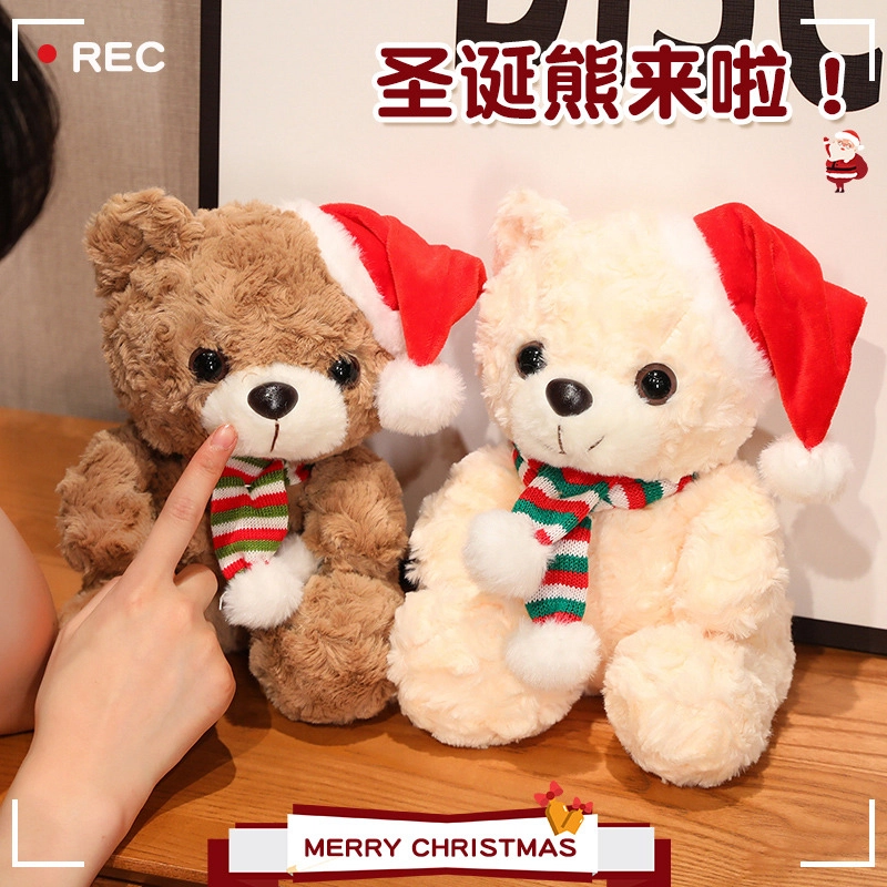 TY MODELS 25cm