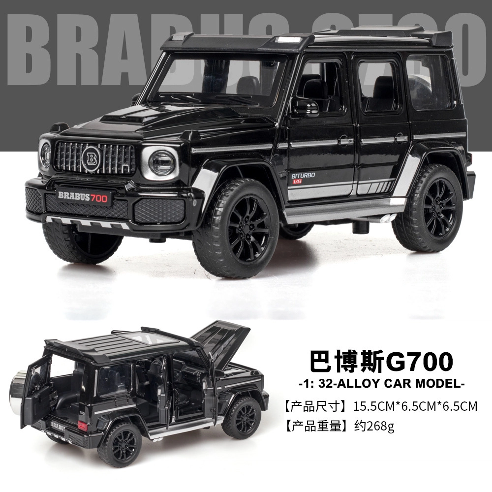 TY MODELS 132 G700