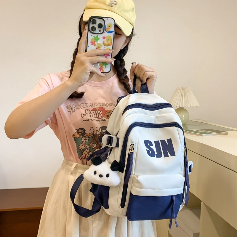 SWIMADE