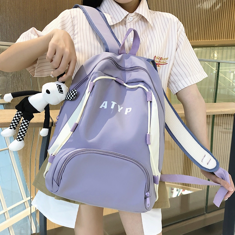 SWIMADE