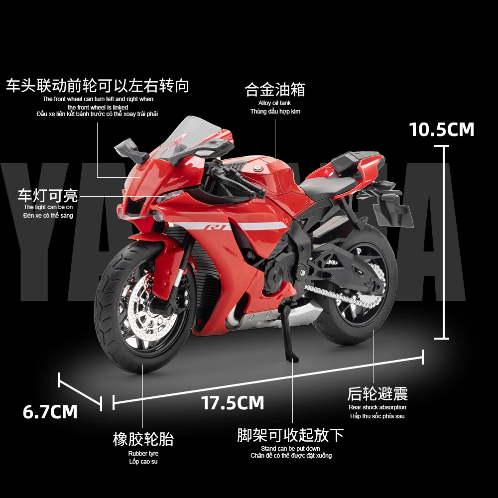 TY MODELS 112