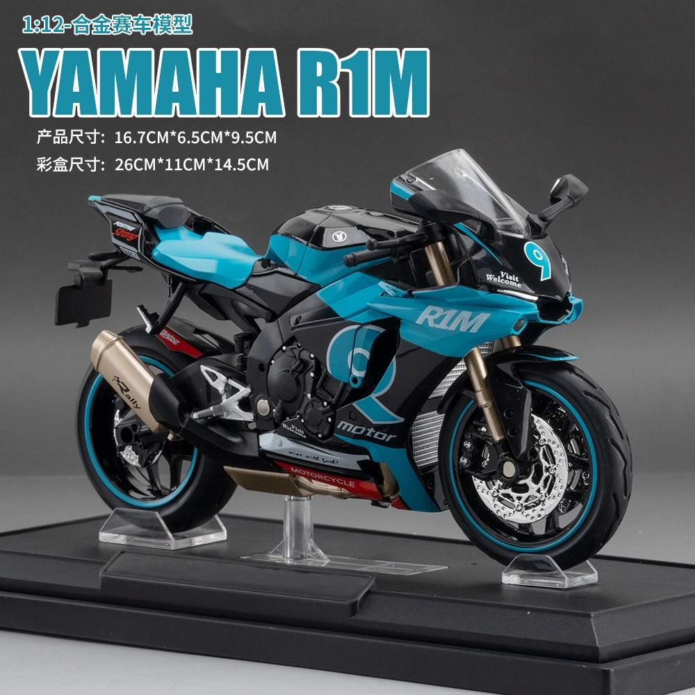 TY MODELS 112 R1M