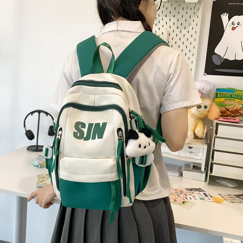 SWIMADE