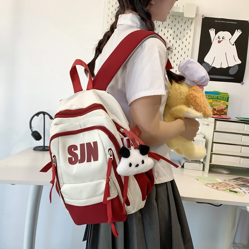 SWIMADE