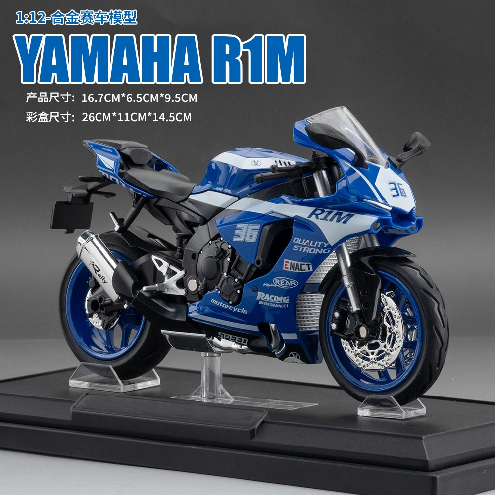 TY MODELS 112 R1M