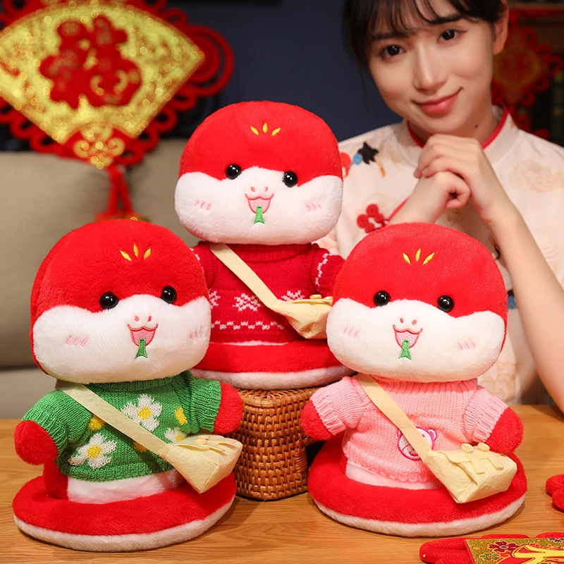 TY MODELS 30cm