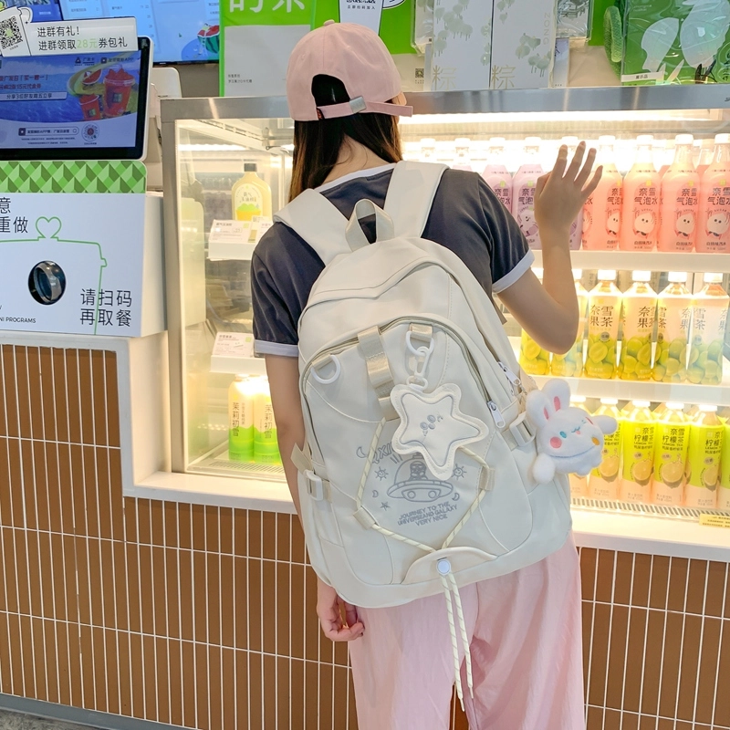 SWIMADE