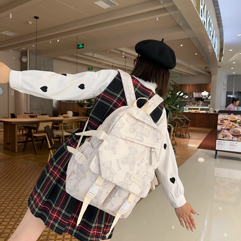 SWIMADE
