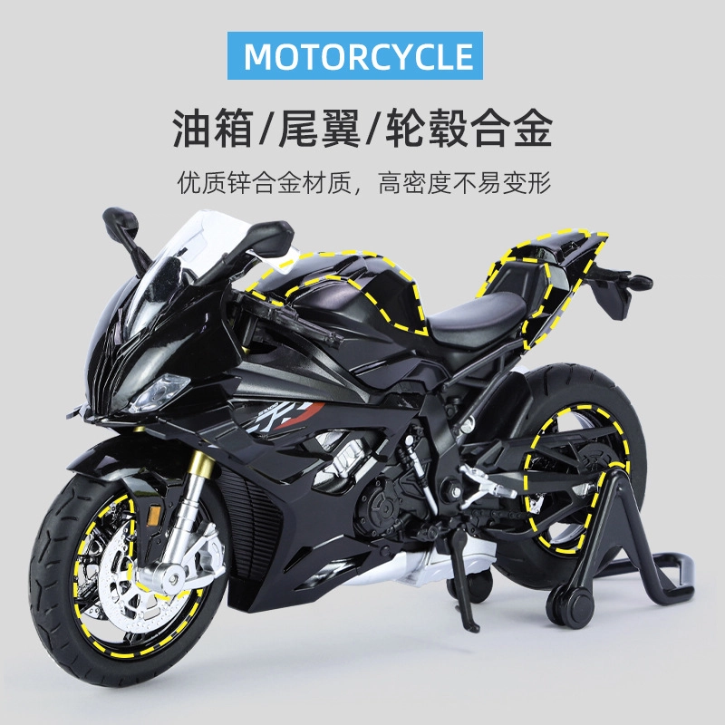 TY MODELS 112 RRS1000