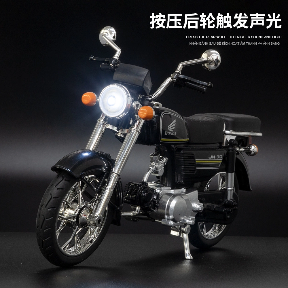 TY MODELS 112 JH-70
