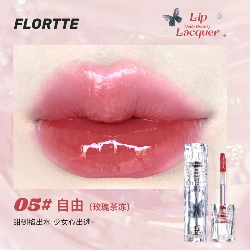 花洛莉亚 唇漆 眼线液笔彩妆套装 易上色持久